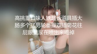 91制片厂 YCM074 约个漂亮妹妹被邻居爆操了 艾丽丝