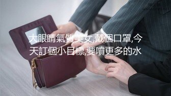 附近的人发给我 让我看他老婆被操