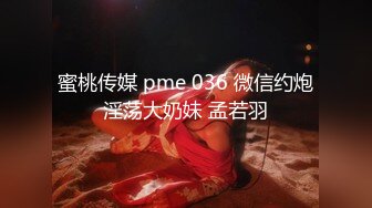 91KCM-115 宋东琳 拜金女的主动献身 91制片厂