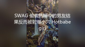 日系美少年花式啪,无套打桩颜射一脸