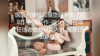 夫妻那些事儿～日常操老婆