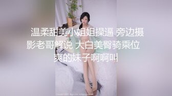 女朋友的黑丝给我足交，最后爆射在她的黑丝足上