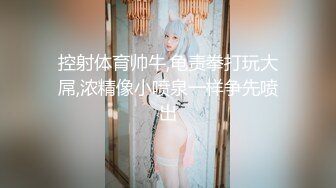 Al—江疏影 性感搜查官制服爆操