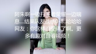 麻豆传媒-大明星的控制遥控器 把性感主播变到身边随便操