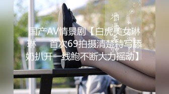 麻豆传媒 MSD-060威胁强上高冷女子-郭童童【MP4/288MB】