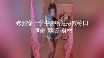 8月新流出山顶公园路边公厕偷拍❤️美女尿尿红衣少妇半蹲尿逼长得还可以