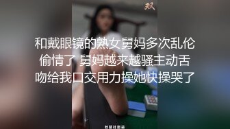 最新流出FC2-PPV系列 美少妇控必备 贤惠淑女长发小少妇网络援交✅天然大奶凸激性感阴毛无套中出内射