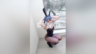 ✿千娇百媚美少女✿黑色长筒靴学生jk制服被操，性感淫纹彻底沦为大鸡巴哥哥的肉便器，少女如玉般的身体酥到骨头里1