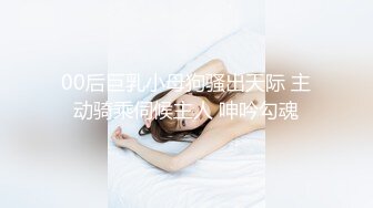 【360监控偷拍】好身材的美少妇和野男人酒店偷腥