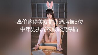 【绿帽淫妻??性爱狂】纯绿男友邀请朋友来干漂亮性瘾『精厕女友』爆裂黑丝 前怼后操 疯狂3P 粉丝定制篇