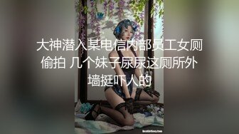 [亞洲無碼] 一月新流出厕拍大神找到一份给KTV送酒的工作趁此机会潜入女厕偷拍小姐尿尿(2)连续来了几个高跟气质美女[RF_MP4_2900MB]