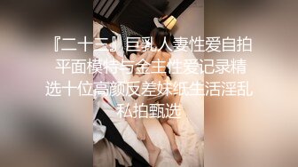 【新片速遞】  漂亮伪娘贴贴 啊好爽 被小哥吃鸡舔菊花 无套输出 扶腰后入猛怼 内射 小牛子甩不停 娇喘连连 