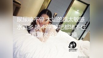 潜入医院女厕偷拍眼镜女医生的微毛肥鲍鱼?肉唇两边分开