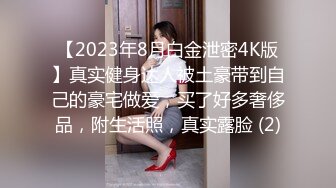  极品学妹 楚楚动人灵动大眼气质美少女小敏儿情趣兔女郎性感诱惑