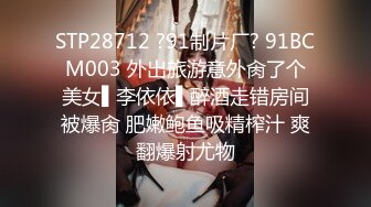 【新片速遞】  2023-1-12流出乐橙酒店偷拍❤️勾搭了很久的单位已婚骚妇上班前抓紧时间吃个快餐