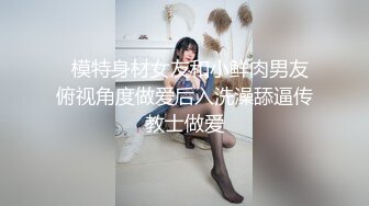 (推荐福利) 台湾GV演员调情激艹做爱