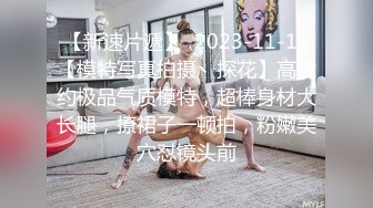 -在酒店游完泳，头发都还没来得及吹，就被按在玻璃窗前一顿后入