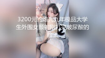 深喉，爆插卖服装女店员，连续高潮（简，介最新视频和约炮方式