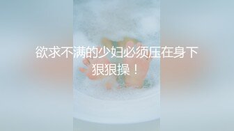 情色主播 小小小小丸子