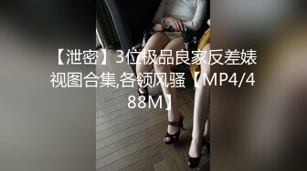 02年乖巧清纯嫩妹  掰开肥唇骚逼特写  振动棒插入猛捅 一手抓白嫩奶子