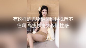 操嫩屁股朋友老婆