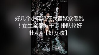 可是真的很舒服