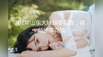 MKY-LF-006-极乐生活.打开女上司淫荡的开关-韩棠