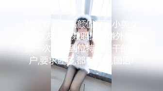 星空传媒-情欲放纵小叔爆操小嫂子-肖云