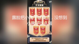 【新片速遞】  10-25流出❤️安防酒店偷拍精品✅猥琐肥猪佬领导潜规则年轻性感女下属(后续）操了两次每次操的都很暴力像疯狗一样