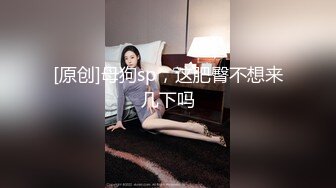 星空传媒XKTC079同城约到曾经的校园女神