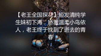 【硬核❤️淫啪大神】Make性专家✨ 黑丝制服女警淫宠3P大战 前后夹击塞满二穴 白皙胴体淫媚至极 小穴湿淋淋