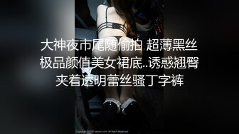 红斯灯影像 RS-044 新婚之际被前男友狂操肉穴❤️还是前男友的肉棒最对味