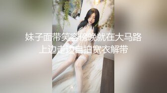 兴奋比羞耻更强烈…高雅知性美女的羞耻下流淫语 吉永好美