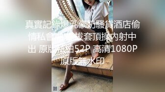 长发御姐范美少妇无套被无套狠狠抽插，后入操逼侧入打桩