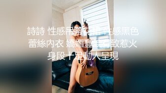 对话搞笑淫荡，摄影大咖【印象】私拍，一次找了两位清纯花季少女，舔奶手足交相互配合，全程露脸原版2K画质