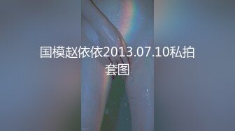 [亞洲無碼] 【王馨瑶】万元福利全集，浴缸全裸露逼露屁眼抹油超大尺度[RF_MP4_8700MB] (1)