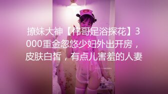 颜值不错的姐妹花两人酒店一起发骚，全程露脸白丝诱惑跟狼友互动撩骚，揉奶玩逼特写展示给狼友看，精彩刺激