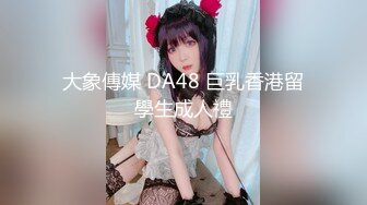 OnlyFan 电电小红豆