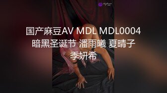 【AI换脸视频】万茜 被公公和丈夫轮流干