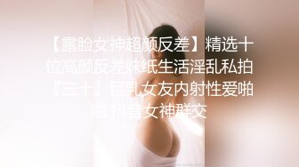 黑丝大奶妹子吃鸡舔菊花 要要 我要吃精液 骚逼插着振动棒 鸡吧 屁眼吃的很卖力