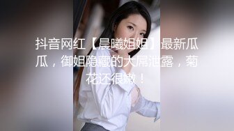 “哦 ya funk me“性感美女被大吊洋男友无套猛干 操的哦哦叫 肥臀骚逼后入猛插姿势太爽太诱惑