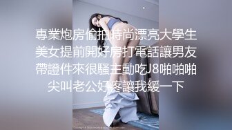 STP24072 烈焰红唇花臂纹身美乳小姐姐  脱掉衣服扭动细腰  坐在椅子上振动棒插穴 跳蛋震动阴蒂  双管齐下娇喘呻吟 VIP