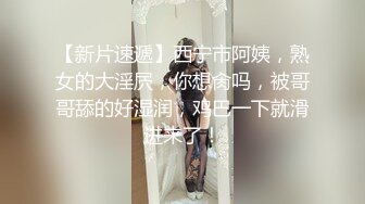 样貌清纯气质的漂亮美女酒店故意勾引前来送外卖的美团小哥哥啪啪，不操白不操提枪就干，美女是真能叫床!