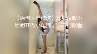 《姐弟乱伦》今天终于如愿以偿和姐姐做爱了??因为偷拍被姐姐骂惨了差点以后就不和我玩了