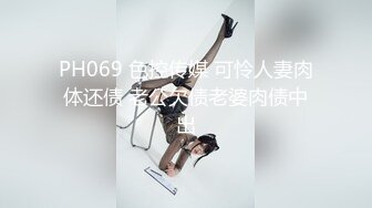 【新片速遞】 双飞00后小妹妹！甜美卡哇伊！跪地抓起大屌吸吮，一起翘屁股看嫩穴，让妹子自摸，轮流操骚逼[1.16G/MP4/02:48:51]