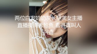 【溏心】【老虎菜全集】精油按摩办公室女神乔佳