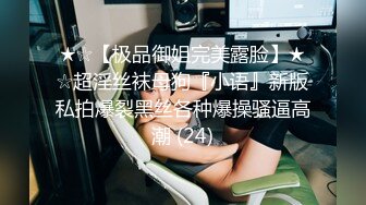 [原创] 记录我在直播平台约炮同城妹子的历程【看简 介内有约炮渠道和技巧】