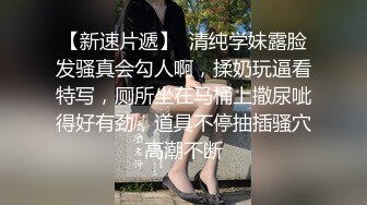  少妇在家偷情 你快回来 想你了 没有我在扫地 老公电话查岗 淫水声音是有点像扫地 最后配合老公撸