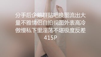 原创终于说服老婆配合验证了