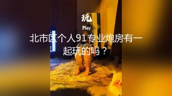 隨機搭訕路人拍攝竟然遇到粉絲